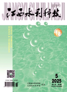 江西水利科技（不收版面费审稿费）