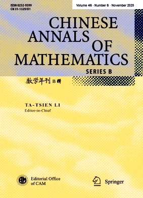 数学年刊B辑（英文版）（Chinese Annals of Mathematics,Series B）