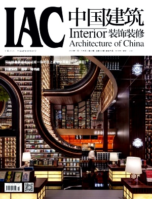 中国建筑装饰装修