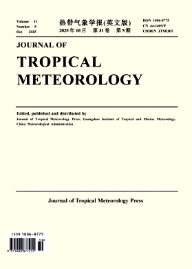 热带气象学报（英文版）（Journal of Tropical Meteorology）