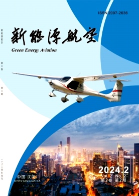 新能源航空（原：客车技术）