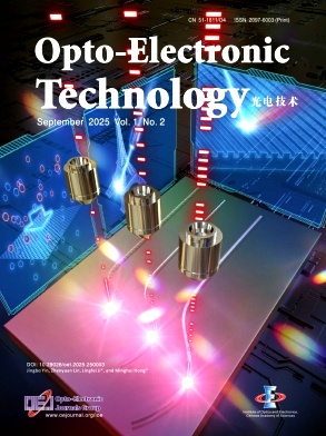 光电技术（英文）（Opto-Electronic Technology）（2027年年底之前不收版面费审稿费）