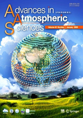 大气科学进展（英文版）（Advances in Atmospheric Sciences ）