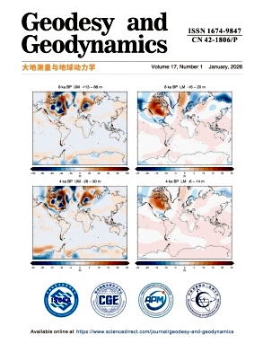 大地测量与地球动力学（英文版）（Geodesy and Geodynamics）