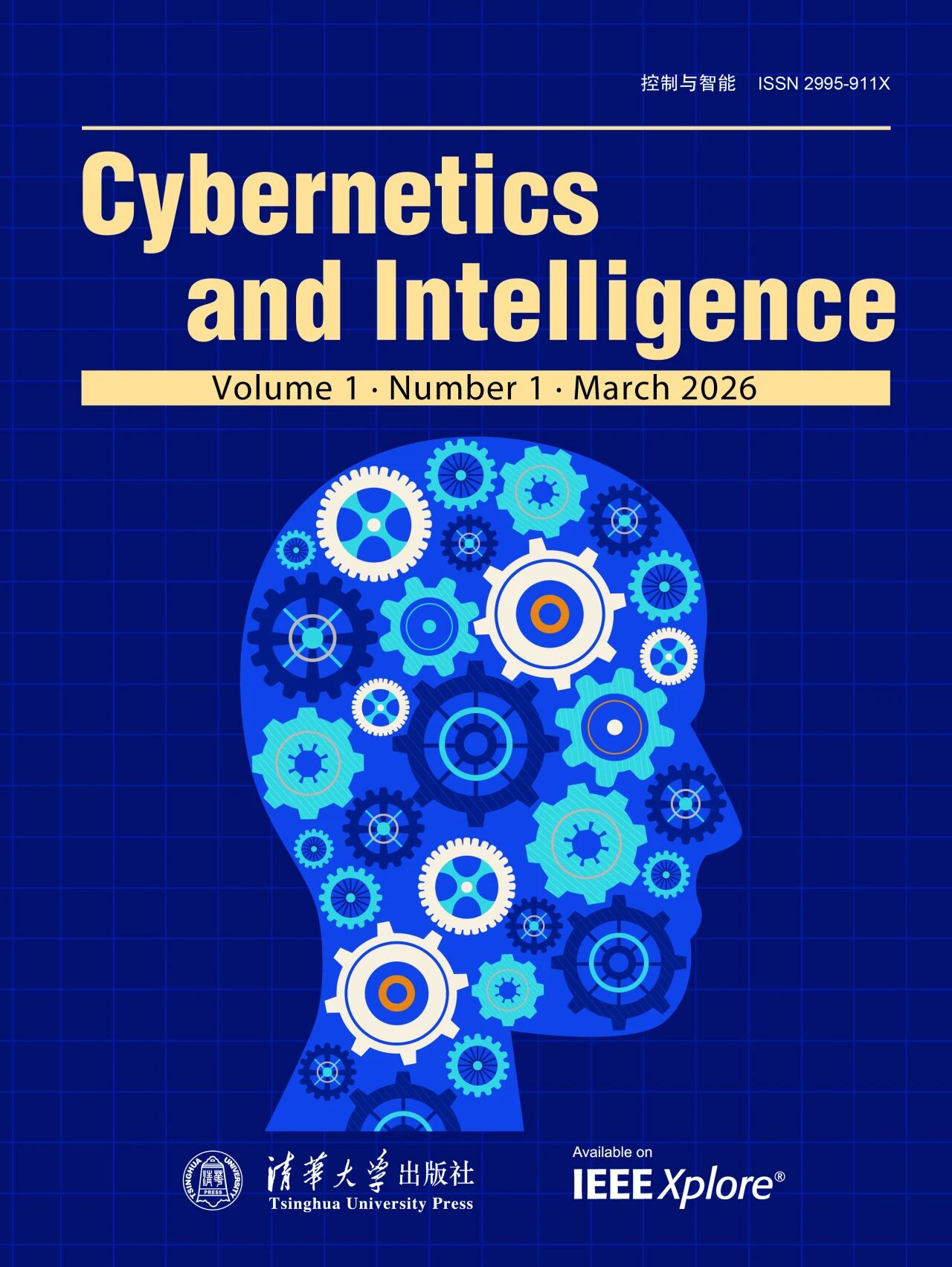 控制与智能（英文）（Cybernetics and Intelligence）（国际刊号）（OA期刊）（不收版面费审稿费）