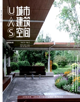 城市建筑空间（原：城市住宅）