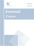 青年理论研究（集刊）（不收版面费审稿费）