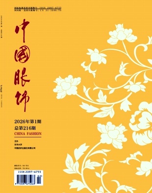 中国服饰