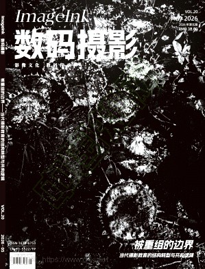 数码摄影