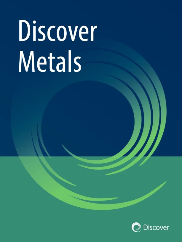 Discover Metals《发现金属》（原：Gold Bulletin）