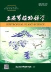 亚热带植物科学（不收版面费审稿费）