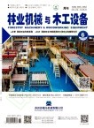 林业机械与木工设备