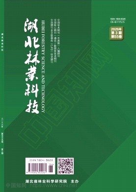 湖北林业科技