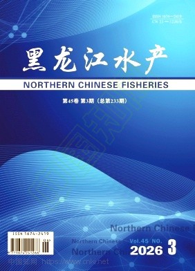 黑龙江水产
