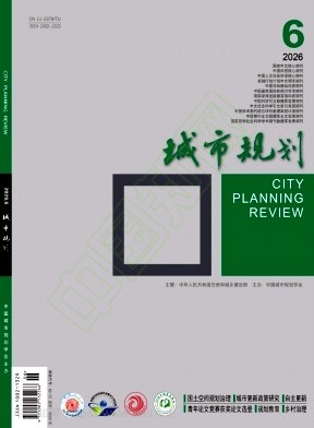 城市规划