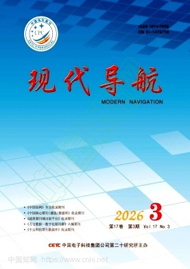 现代导航（原：洗净技术）