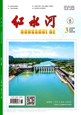 红水河