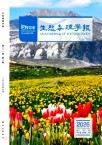 生态毒理学报