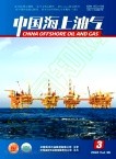 中国海上油气（由中国海上油气 (工程)&中国海上油气(地质)合并）