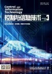 控制与信息技术（原：大功率变流技术）