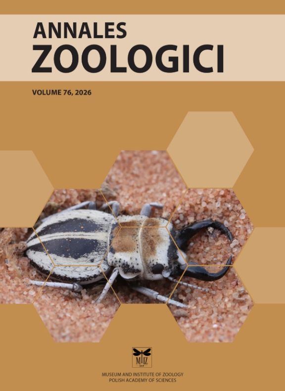 Annales Zoologici《动物学年刊》