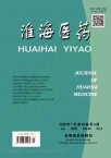 淮海医药