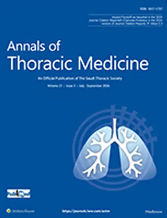 ​​Annals of Thoracic Medicine《胸腔医学年鉴》