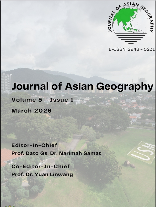 亚洲地理杂志（英文）（Journal of Asian Geography）（国际刊号）（OA期刊）