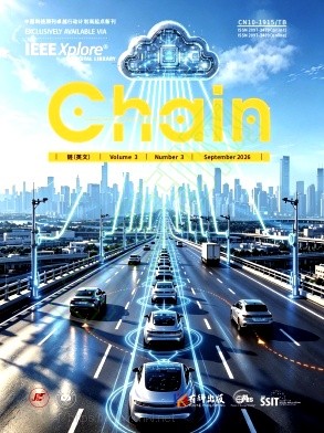 链（英文）（Chain）