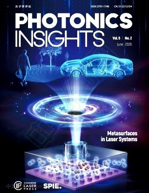 光子学评论（英文）（Photonics Insights）